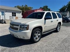 2012 Chevrolet Tahoe 