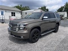 2015 Chevrolet Tahoe 