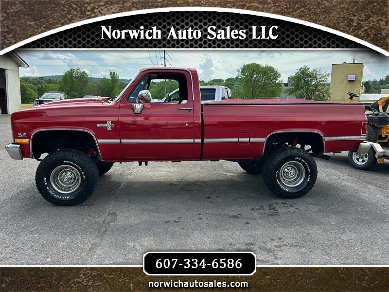 Used Cars for Sale Norwich NY 13815 Norwich Auto Sales LLC