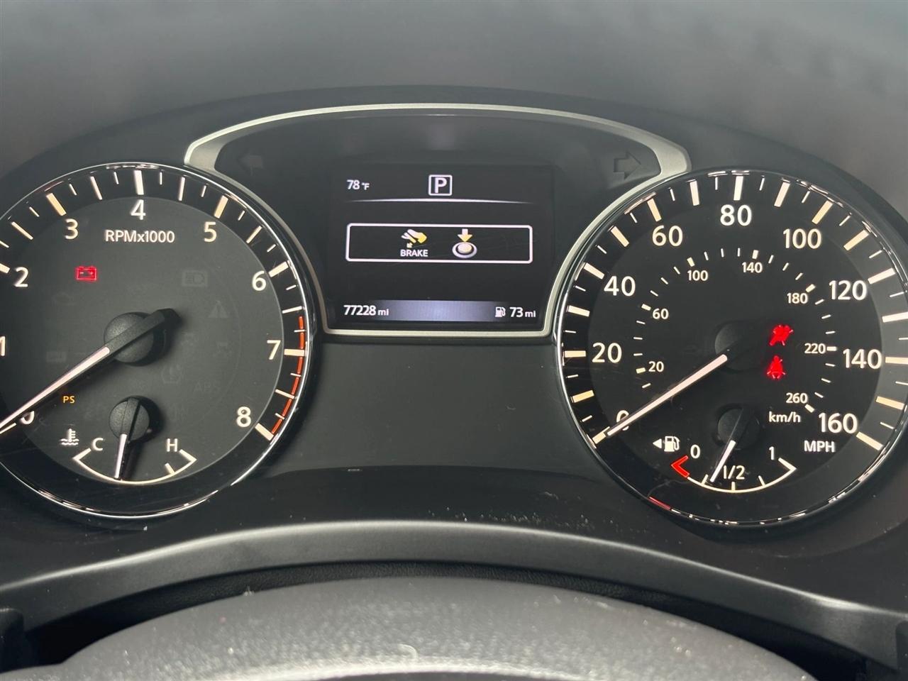 Nissan Pathfinder SV 2WD 2017