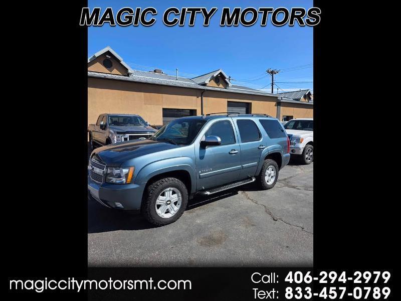 2008 Chevrolet Tahoe 1500