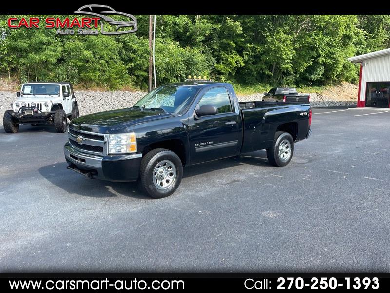 Used Cars Columbia KY Used Cars & Trucks KY Car Smart Auto Sales