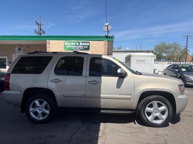 Chevrolet Tahoe LS 2WD 2008