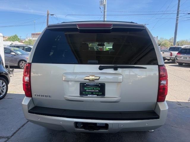 Chevrolet Tahoe LS 2WD 2008