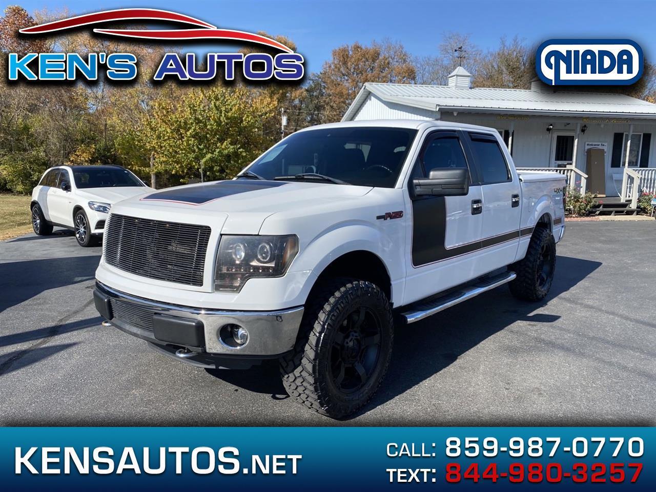 Used Cars for Sale Paris KY 40361 Ken's Autos