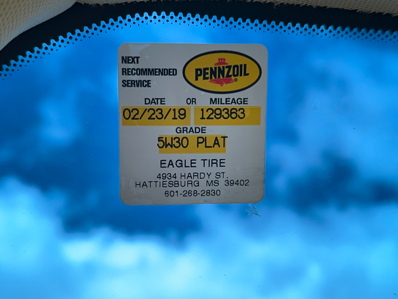 Cadillac SRX V6 2007