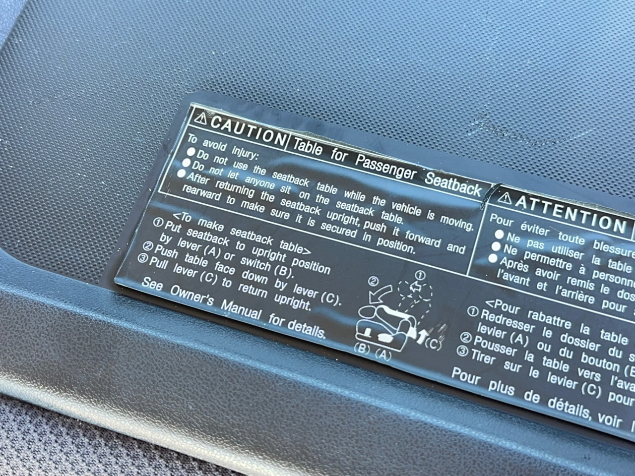 Toyota Matrix 2WD 2005