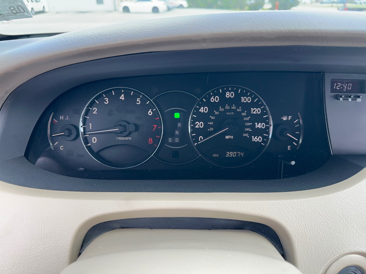 Toyota Avalon XLS 2007