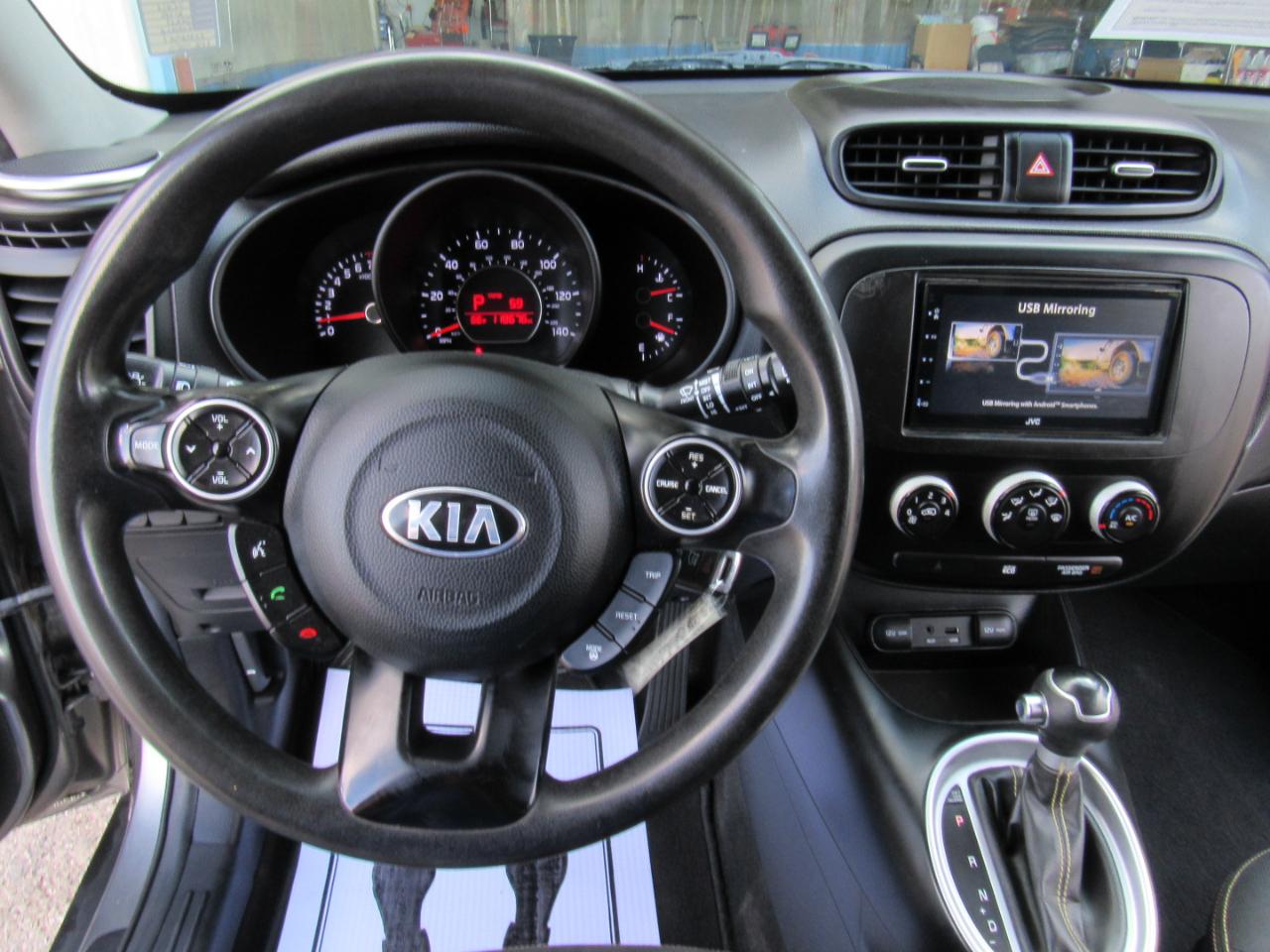 Kia Soul + 2014