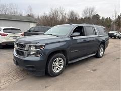 2020 Chevrolet Suburban 