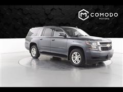 2020 Chevrolet Suburban 