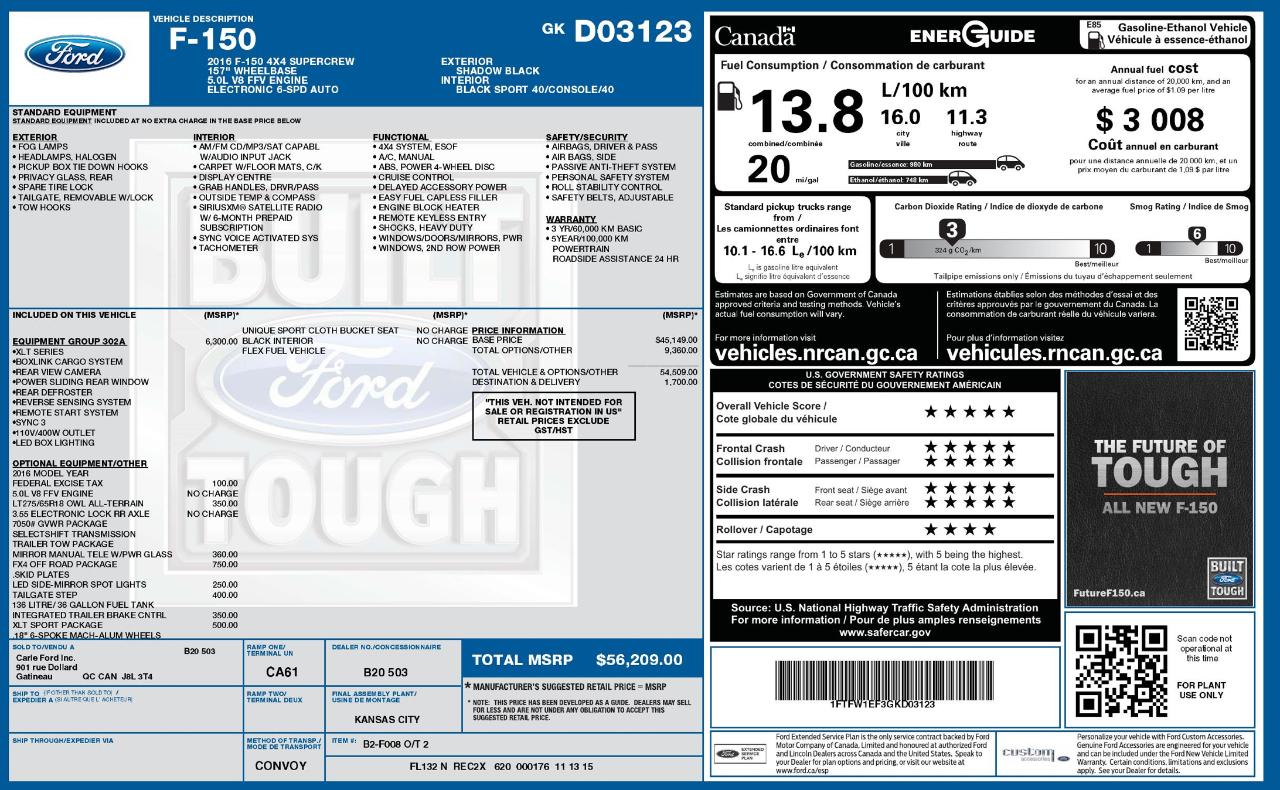 Ford F150  2016