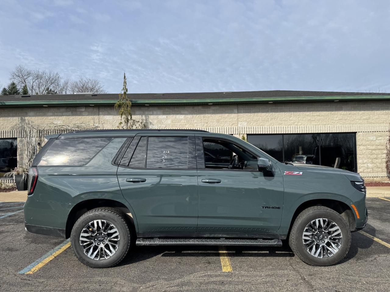 Chevrolet Tahoe  2026