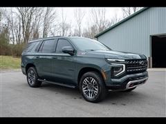 2026 Chevrolet Tahoe 