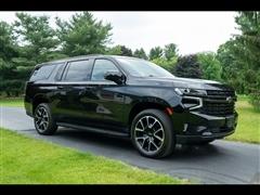 2023 Chevrolet Suburban 