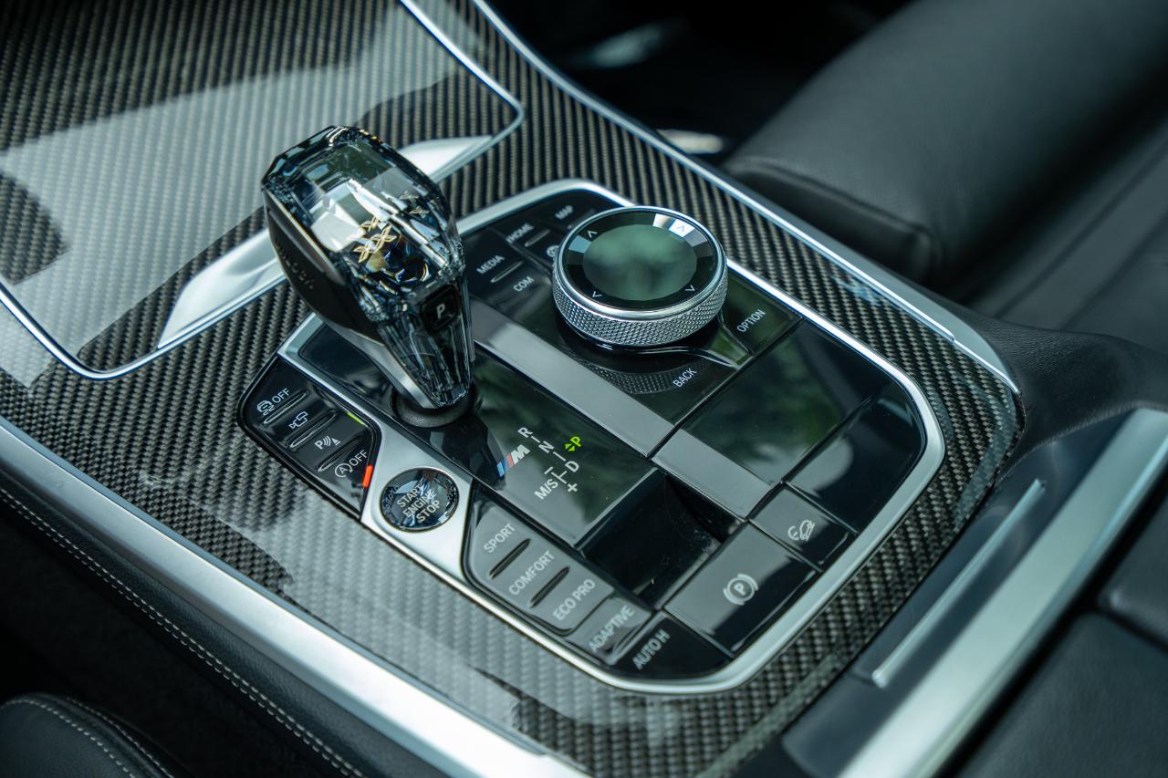 BMW X5 M50i 2021