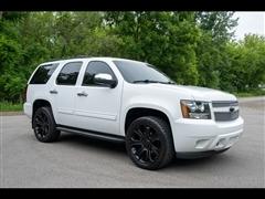 2012 Chevrolet Tahoe 