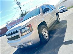 2007 Chevrolet Tahoe 