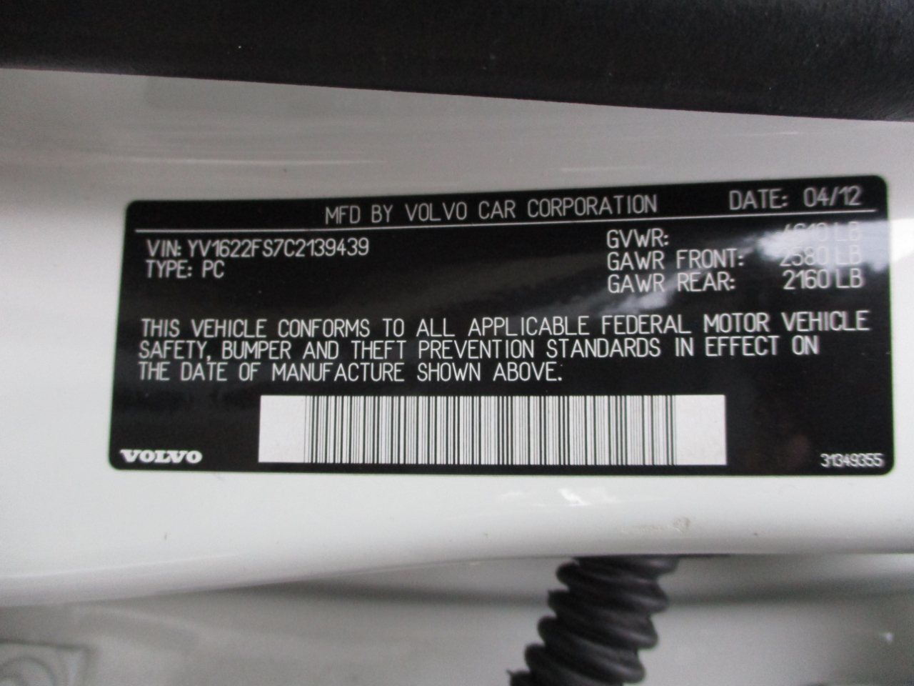 Volvo S60 T5 2012 Volvo S60 T5 2012