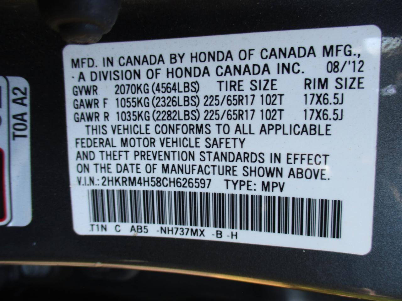 Honda CR-V EX 4WD 5-Speed AT 2012