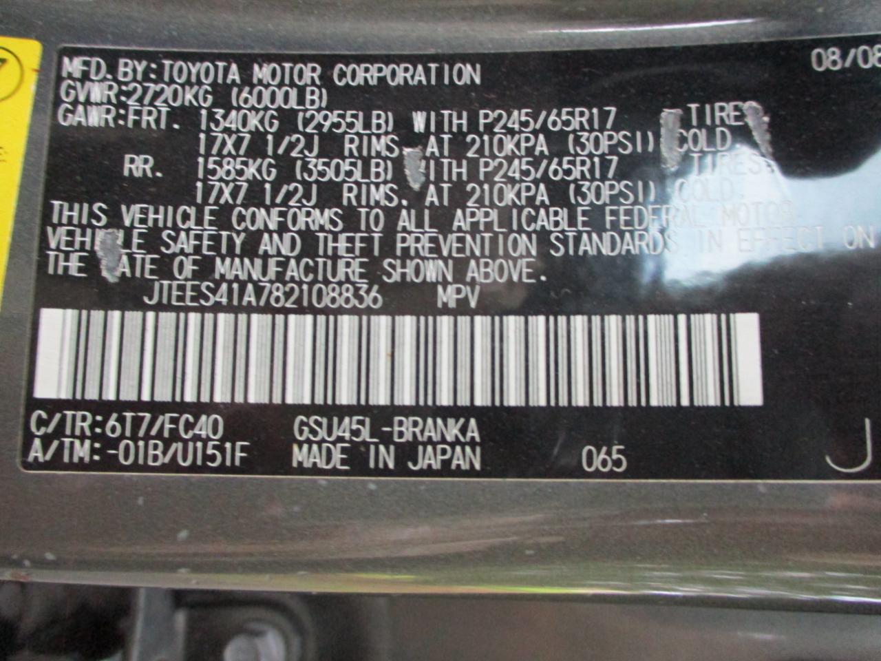 Toyota Highlander Base 4WD 2008