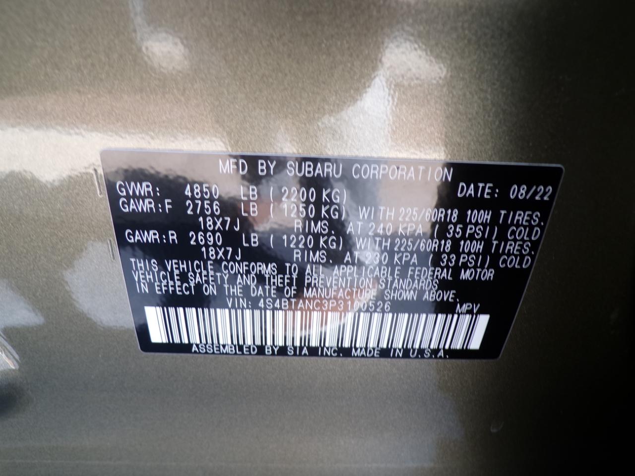 Subaru Outback Limited CVT 2023