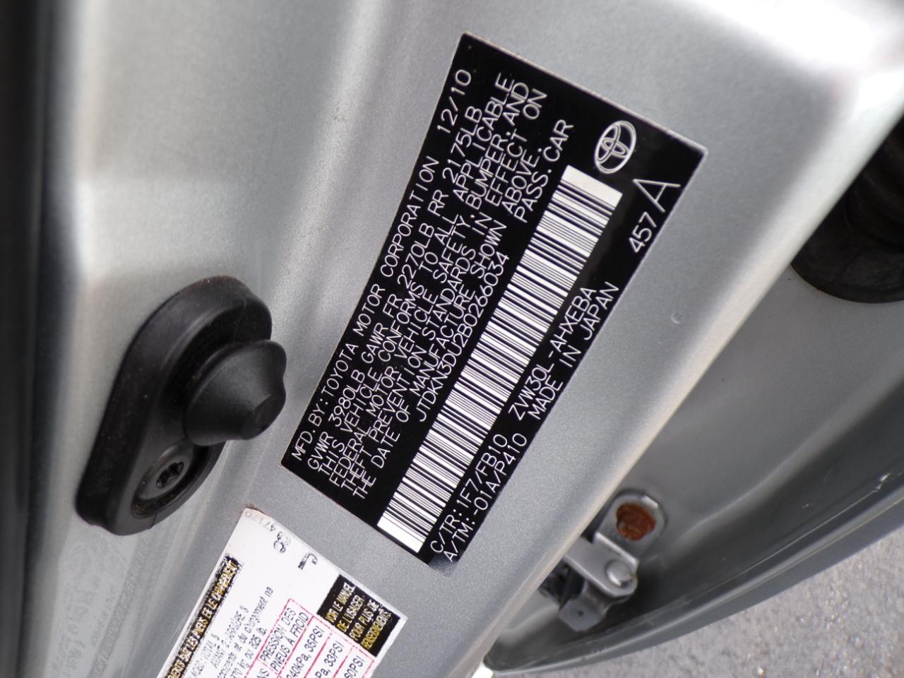 Toyota Prius 5dr HB I (Natl) 2011