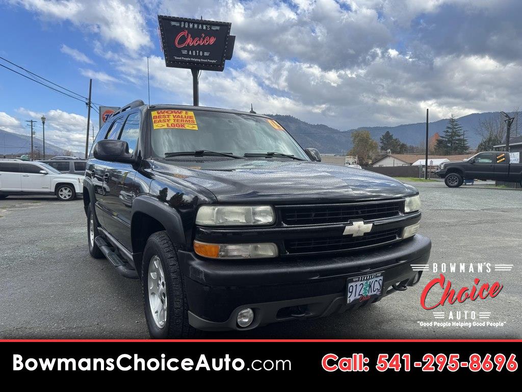 2005 Chevrolet Tahoe 1500
