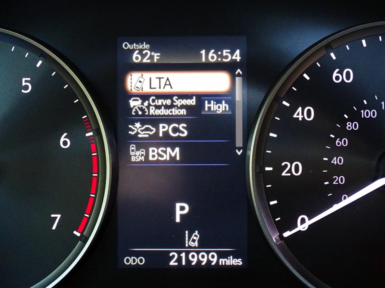 Lexus IS IS 300 RWD 2023