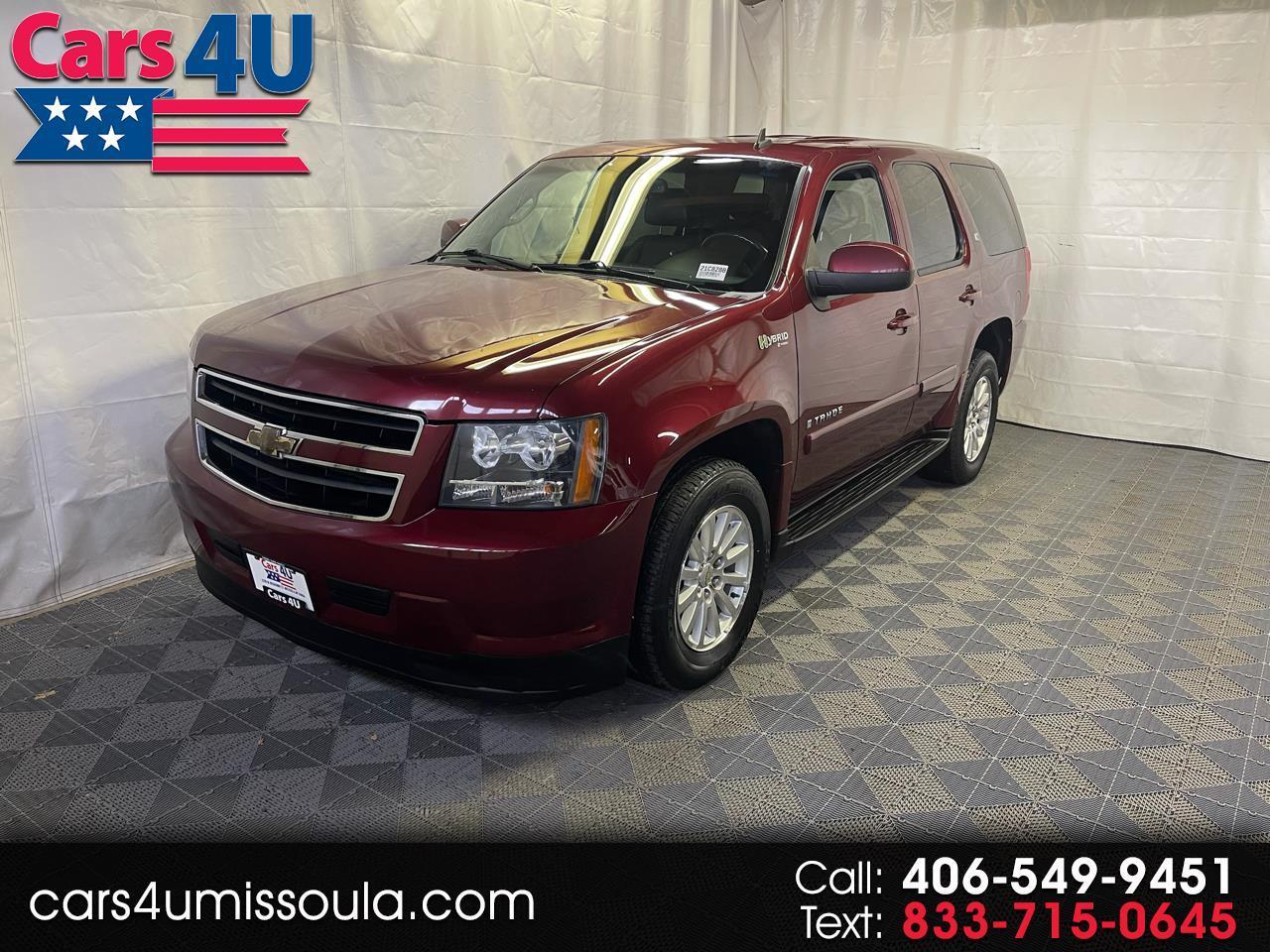 Chevrolet Tahoe Hybrid 4WD 4dr 2008