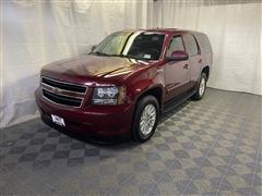 2008 Chevrolet Tahoe Hybrid 