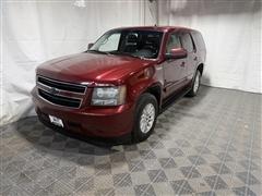 2008 Chevrolet Tahoe Hybrid 