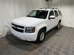 2008 Chevrolet Tahoe 
