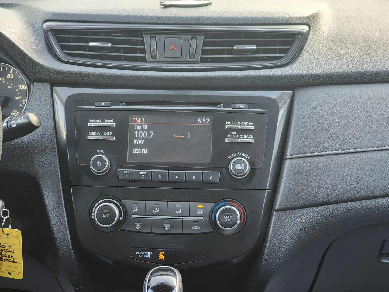 Nissan Rogue S AWD 2017