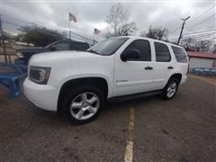 2008 Chevrolet Tahoe 