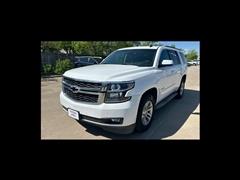 2015 Chevrolet Tahoe 