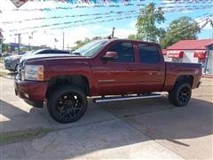 2013 Chevrolet Silverado 1500 