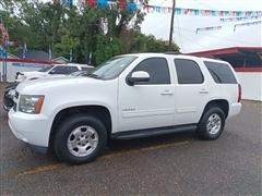 2013 Chevrolet Tahoe 
