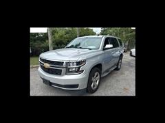 2015 Chevrolet Tahoe 