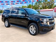 2020 Chevrolet Suburban 