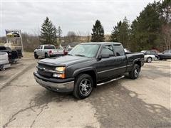 2005 Chevrolet Silverado 1500 