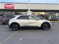 2023 Hyundai Ioniq 5 