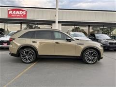 2025 Mazda CX-70 