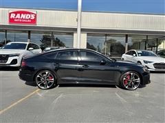 2025 Audi S5 