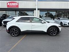2023 Hyundai Ioniq 5 