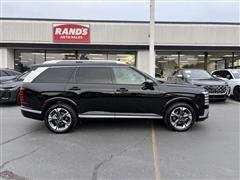 2026 Hyundai Palisade 