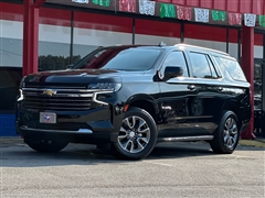 2023 Chevrolet Tahoe  2023 Chevrolet Tahoe
