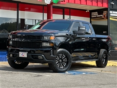 2019 Chevrolet Silverado 1500  2019 Chevrolet Silverado 1500