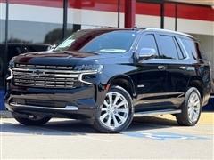 2021 Chevrolet Tahoe 