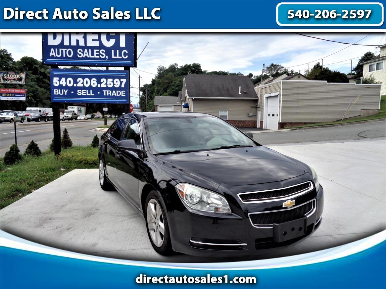 Direct Auto Sales >> Used Cars Roanoke Va Used Cars Trucks Va Direct Auto Direct Auto Sales >> Used Cars Roanoke Va Used Cars Trucks Va Direct Auto